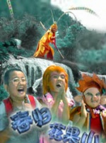 精品国产高清a毛片无毒不卡